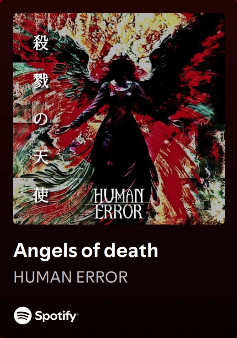 OMGkawaiirin's tweet image. Best song ever #humanerror