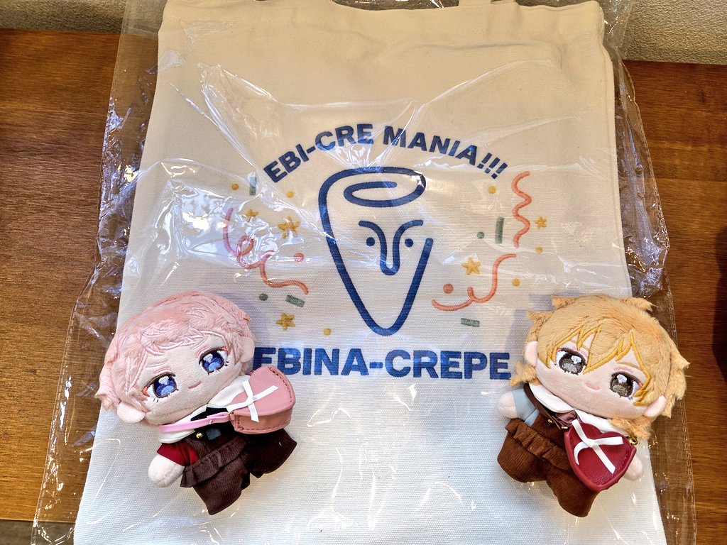 あ、いつも通り痛バさんはないです〜ぬいバさんもほとんどお外に出さ