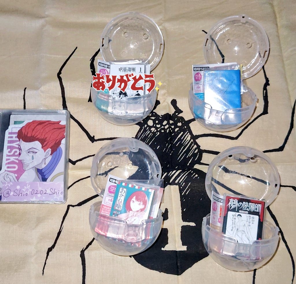 [譲渡] 週刊少年ジャンプ/ジャンプコミックスコレクション/豆ガシャ本

【譲】キルアオ/あかね噺/鵺の陰陽師

【求】500円/個

・下段含むのみ

交換の場合(1:1可)
01:カグラバチ/02:夜桜さんちの大作戦

⚠️詳細親ツイ参照