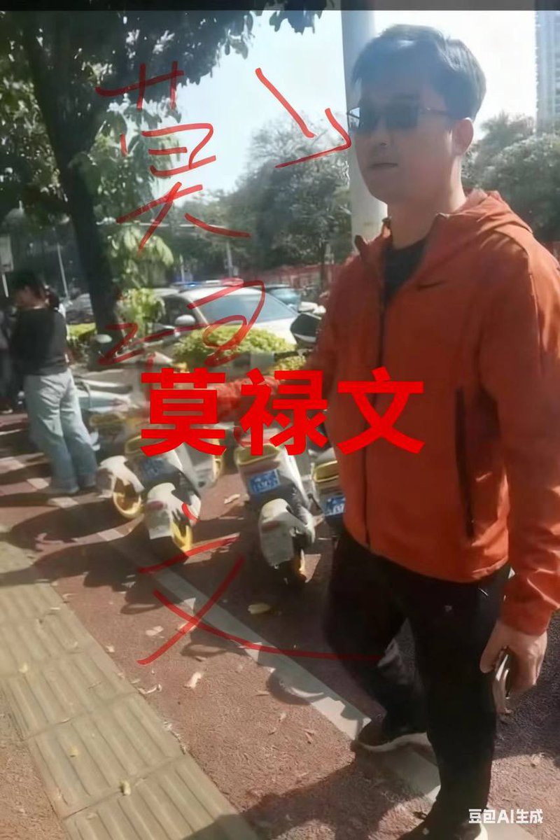 Call44Justice's tweet image. 一，贵港市政府和贵港公安，谭智信副局长，莫禄文经侦支队队长，背后大老虎贵港市委书记朱会东的罪恶罄竹难书！严重渎职包庇黄天威团伙的事实清单。…