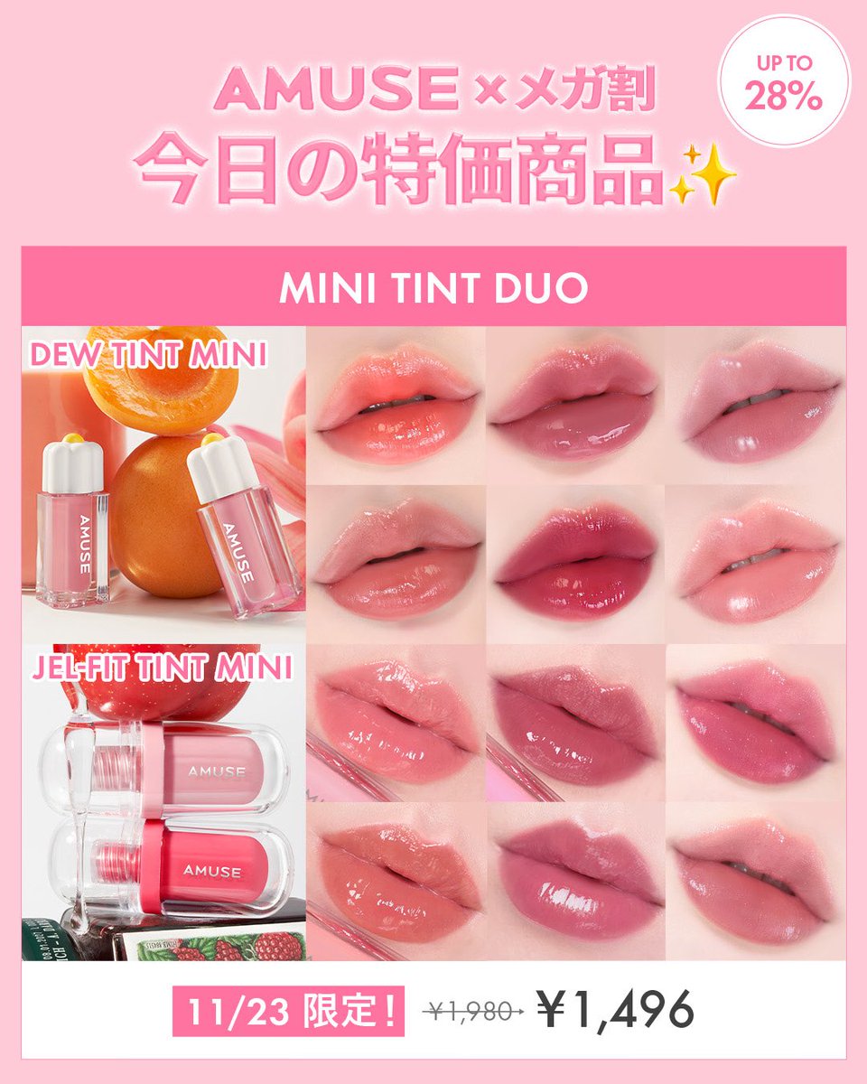 湘南手渡し限定 美品 ミッドレングス CEANO 7`11 ティント 2プラス1