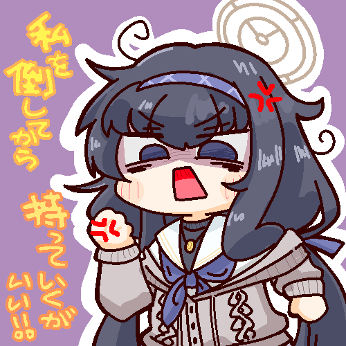 ragnene1's tweet image. イベント、ウイが思った以上に武闘派でびっくりしました。