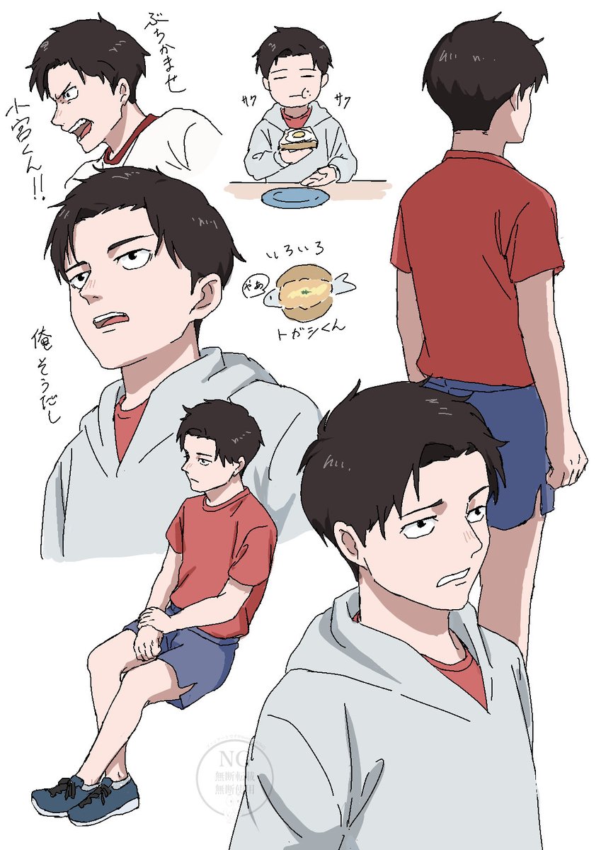 mamenoki567j's tweet image. 描き慣れてきた
めっちゃ楽しい