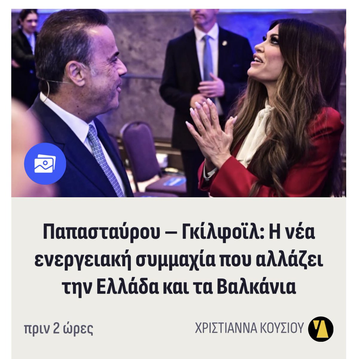 Μα που τους βρήκα τέτοιους μαλάκες Θεέ μου…
Μου τα δίνουν όλα, για πενταροδεκάρες.