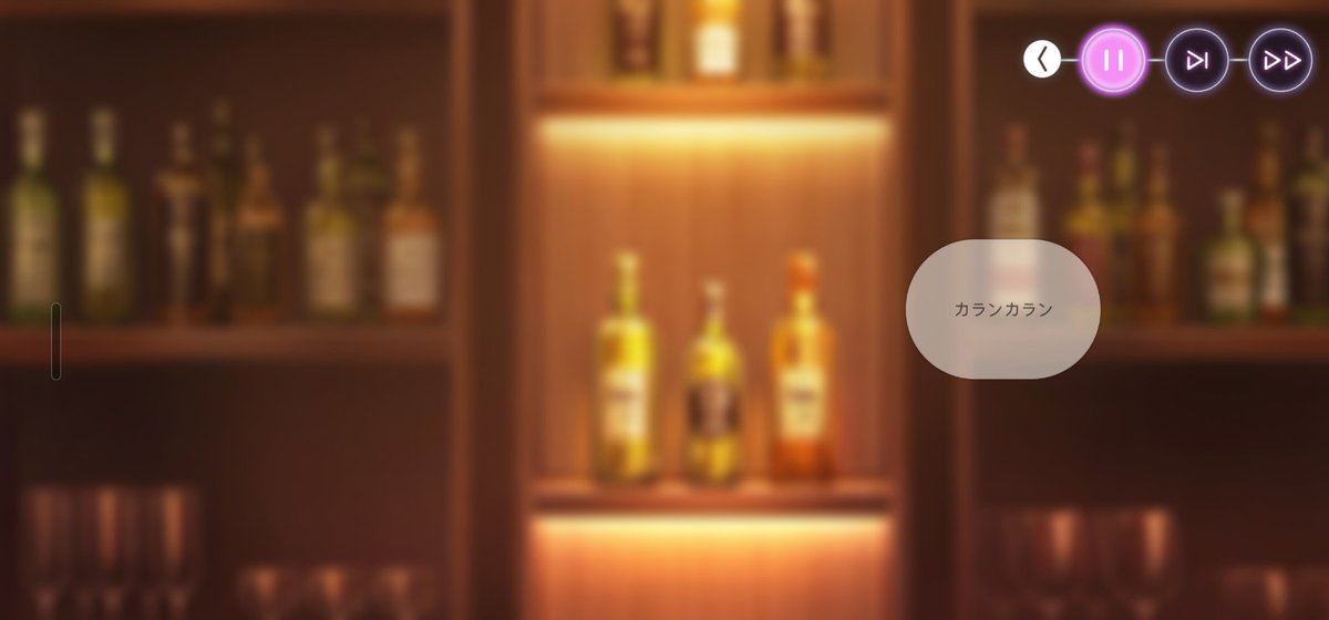 DroemonG's tweet image. マッカランがよぎる。ハイランド、アイランド系が好き。あとソーテルヌのやつとか。久しぶりにバー行きたくなった。