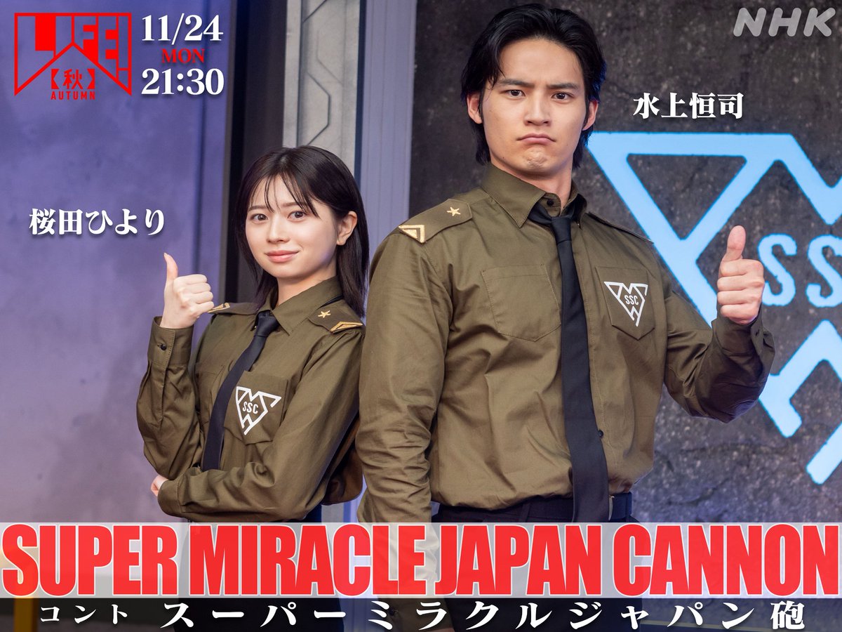 clod 🍒 (@pengabdisano) / Posts / X