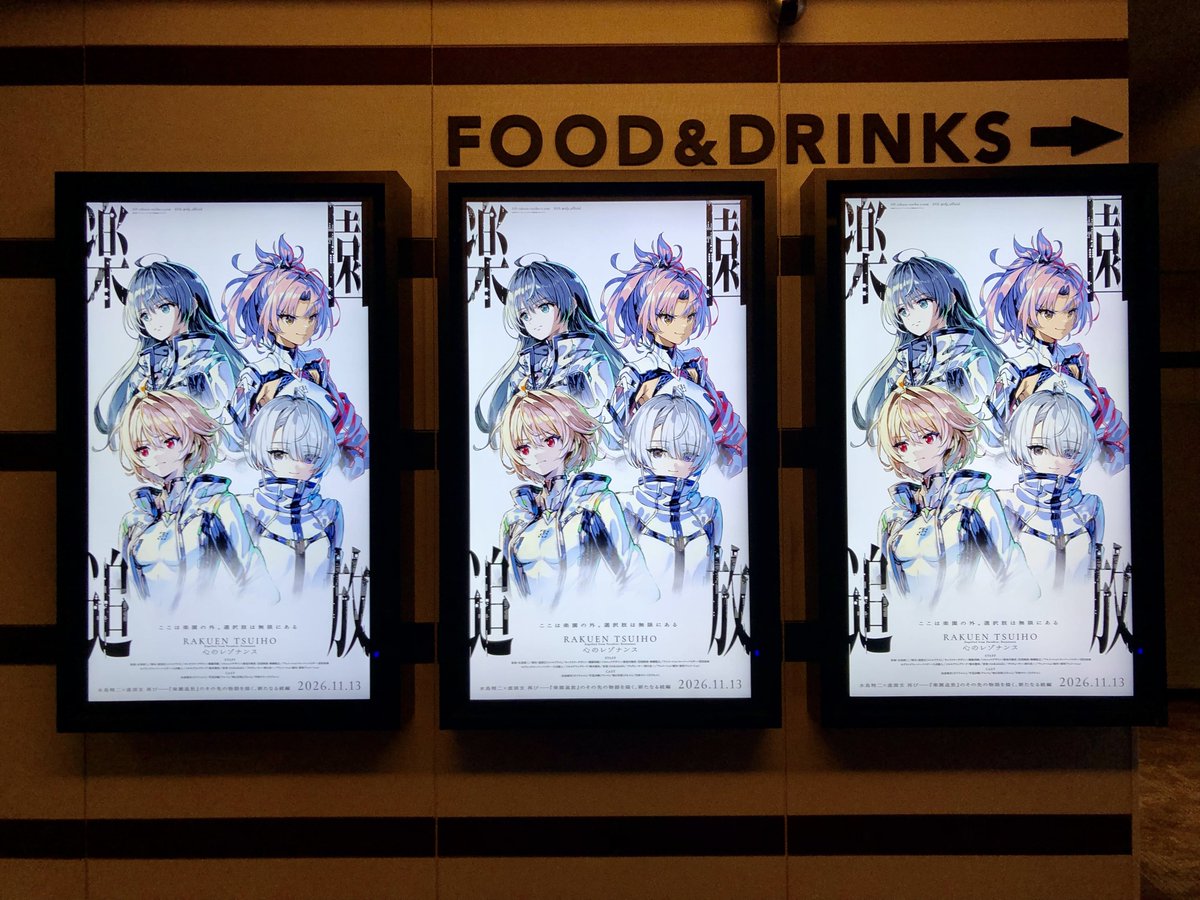 マッシュルーム (@mushroom080) / Posts / X