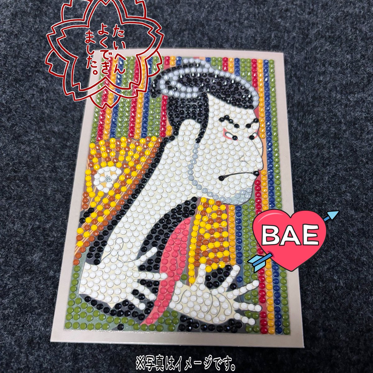 絵画 ［ ビーズ絵 ］ ビーズアート界隈デビュー🎨✨🌈 2時間半かかった、、、😇 わたし