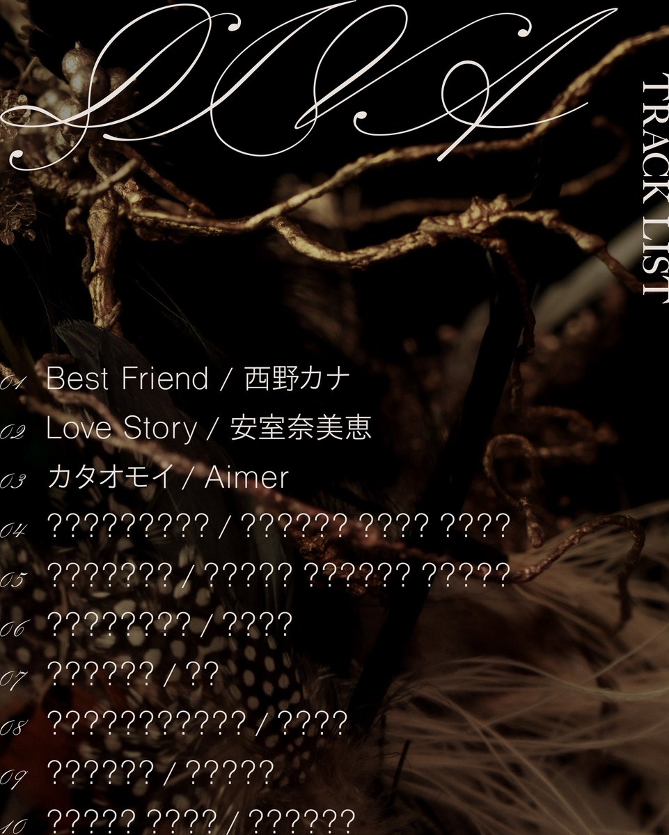 きょん。 (@MrKafeoren) / Posts / X