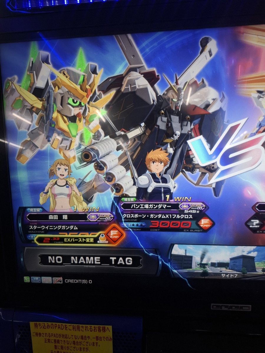 iKrzRtbsWhz1vcm's tweet image. ヴィンセントとスターウイニグおもろすぎW