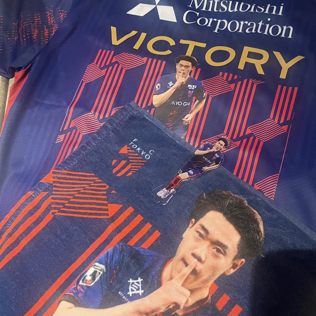 J1リーグ第12節ガンバ大阪戦💫
自陣から持ち前のドリブルで最後まで自分で決め切った俵積田選手らしいゴールで、9試合振りの勝利を飾った試合🥹🥹🫵✨
本人も嬉しかったと言っていて私も幸せだったししっかりビクトリーグッズにもなってとっても嬉しかったです🎶
#東京熱狂リレー
#fctokyo