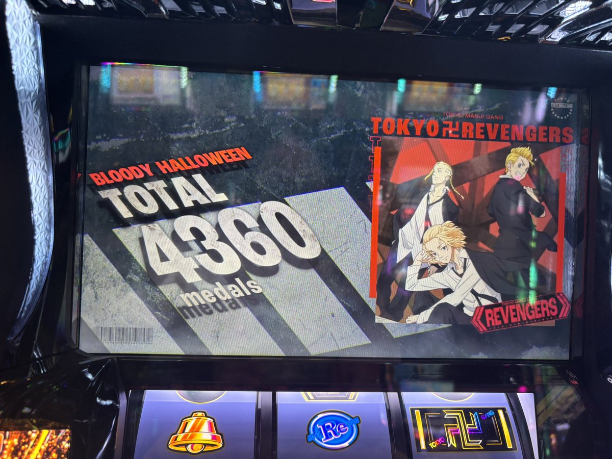 tomokoroski's tweet image. 今日もめちゃくちゃ勝ったぞ！！
初めてスマスロで上位いきました めちゃくちゃ楽しかったです
3万4000円投資なので10万くらい勝ちました！！しばらくはパチ屋行かないんで勝ててよかったです
初めてスマスロで6000回転回したわ...w