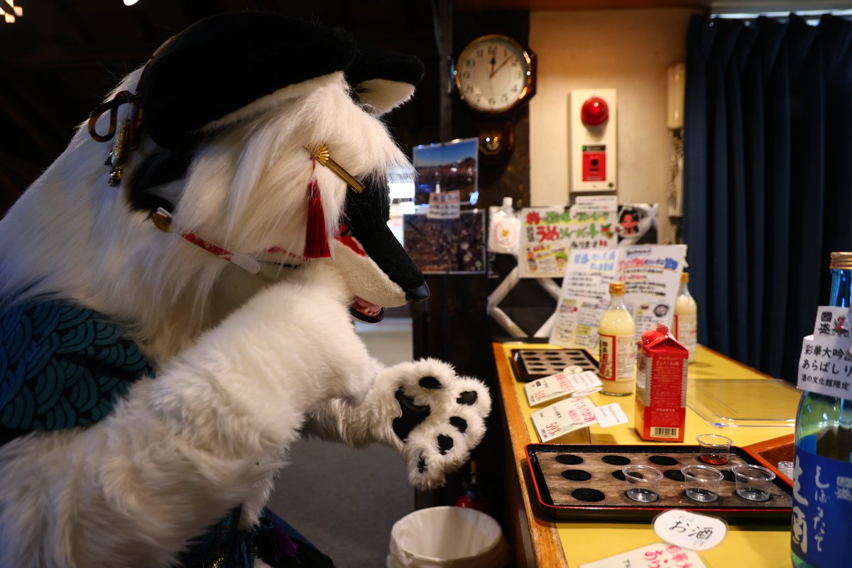 くまおおかみ＝華牙狼 (@Kumaookami) / Posts / X