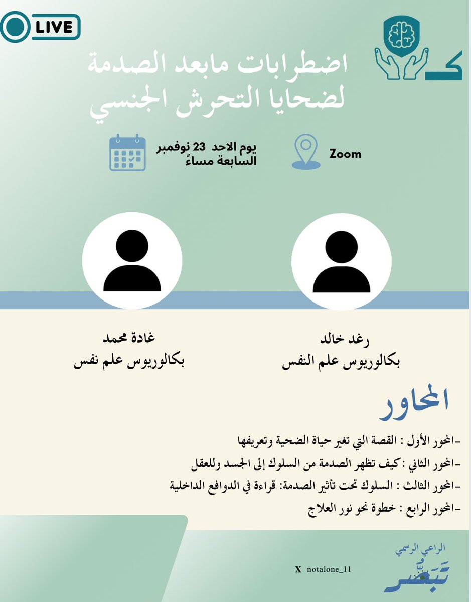 chat.whatsapp.com/KRkExTmJCTU7dQ…