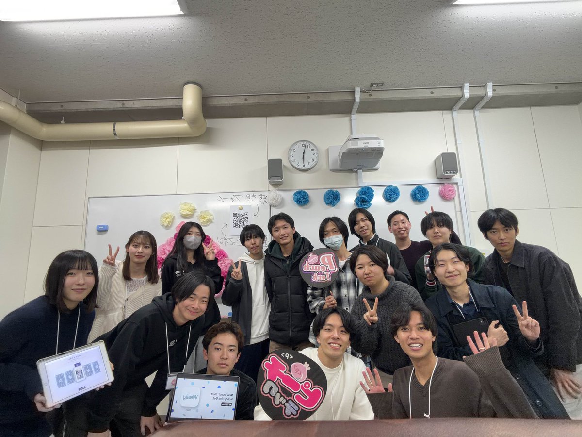 PeachTech_0927's tweet image. 欅祭1日目が終了しました！
本日は100人以上の方にご来場いただきました！🙌
たくさんの方に見ていただき、嬉しい限りです！
明日の展示も2号館 301, 302で行うので、ぜひお立ち寄りださい！✨️
#欅祭 #PeachTech