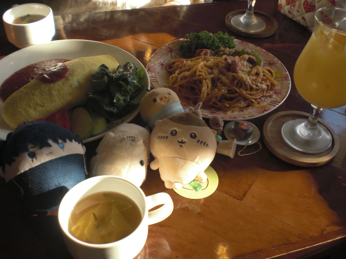 umitvdd's tweet image. 