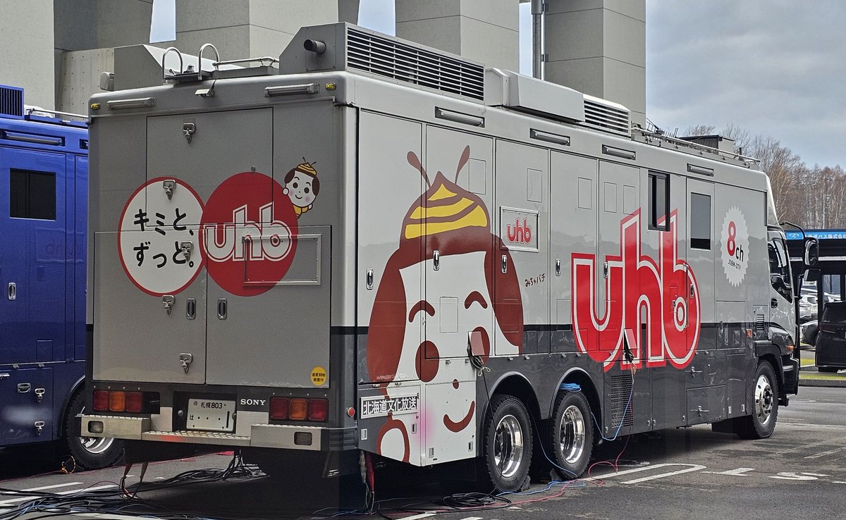 たー坊 Post by ターボ乗りのター坊 on X: UHBの中継車