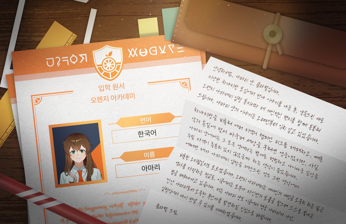 카지마리홈페이지에 숟가락을 얹엇어요!!!!! 다른 것도 잇으니 직접 드가를드가셔서 멋진 연성들과 함께 확인해보시길.... 정말 아름다운 드림홈페이지입니다 이제 다함께 나가자 카지마리 엑스포가 아니라 이미 왔다 카지마리 엑스포 수준이죠 이건
정말 아름다워