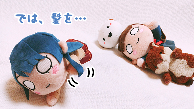 むむ様  ご確認用♡ 54