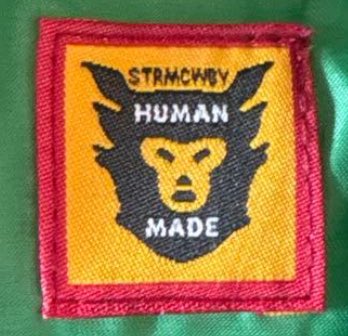 HUMANMADE20's tweet photo. #fake
#humanmade https://t.co/5oJb8hTnIM