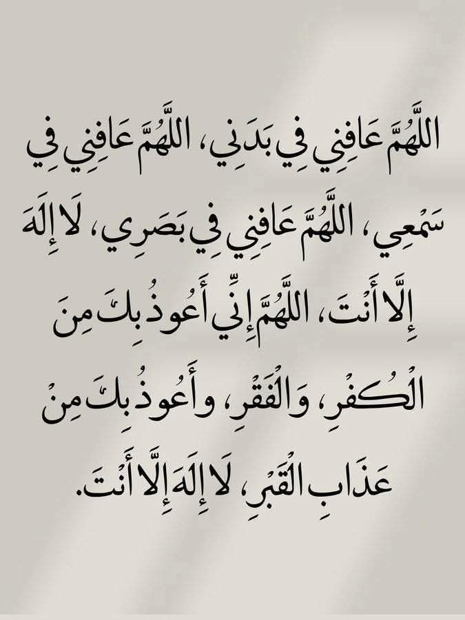 Amira Youssef (@amirayouss13682) on Twitter photo 