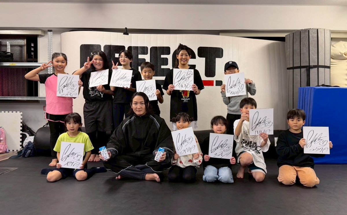 本日も有難う御座いました。
笑顔溢れる第3回でした。

楽しくも集中してる皆んなを見てると嬉しくなりますね。

また会おう。

最後は皆んなでカルロン飲んで強くなりました。

協力GYM <a href="/effect_waseda/">EFFECT</a> <a href="/suzukijojo/">スーさん  鈴木一史</a> 
提供 カルロン hakuju.net/smp/list.php?t…