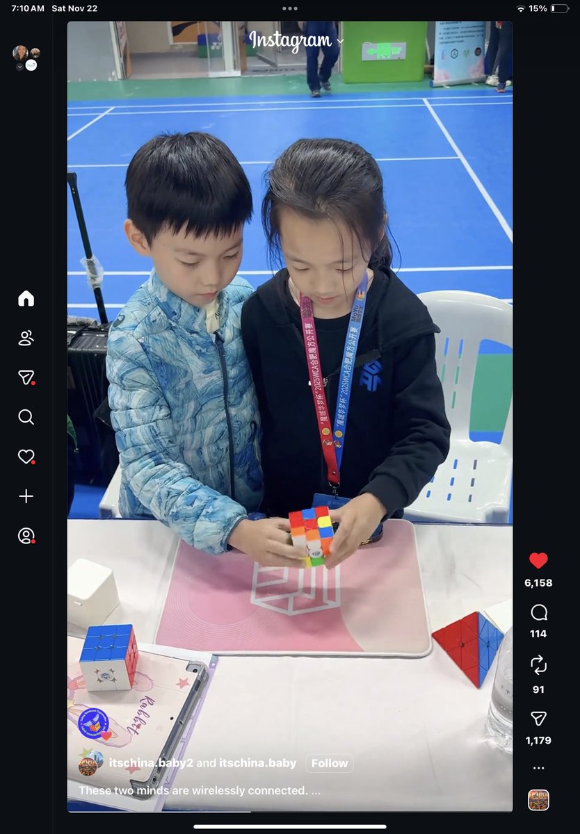 Next Level Achievement