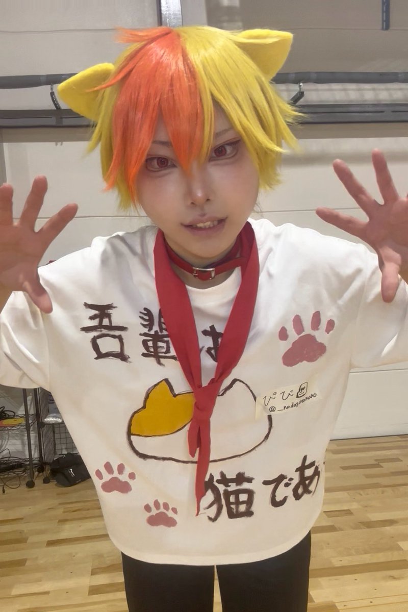 __nekozenaoso_'s tweet photo. #妖はじ運動会2025
※捏造衣装注意⚠️
たくさん動いていっぱい楽しめた😽 https://t.co/myRKdsQEkH