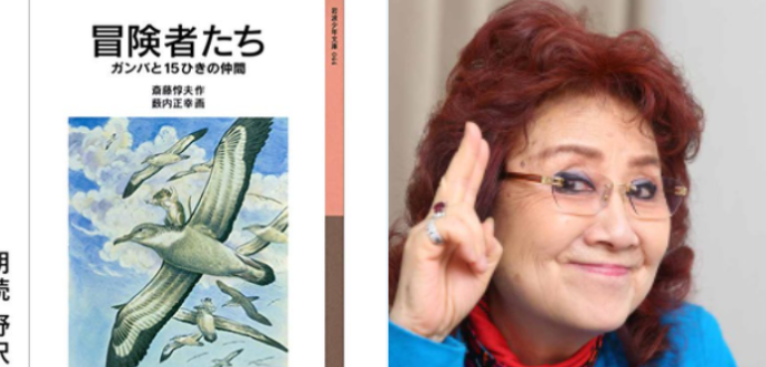 kusatu9's tweet image. 【📅22日開催中のkindleセール】
小学館コミックほぼ半額クーポンが再び降臨してます！！ ⇒amzn.to/4a0F06K
※クーポン対象外も含まれてます☝

▼ほぼ半額クーポン対象作品おすすめ
・BANANA FISH（全20巻）
⇒amzn.to/4ldPe6S
・『GS美神…