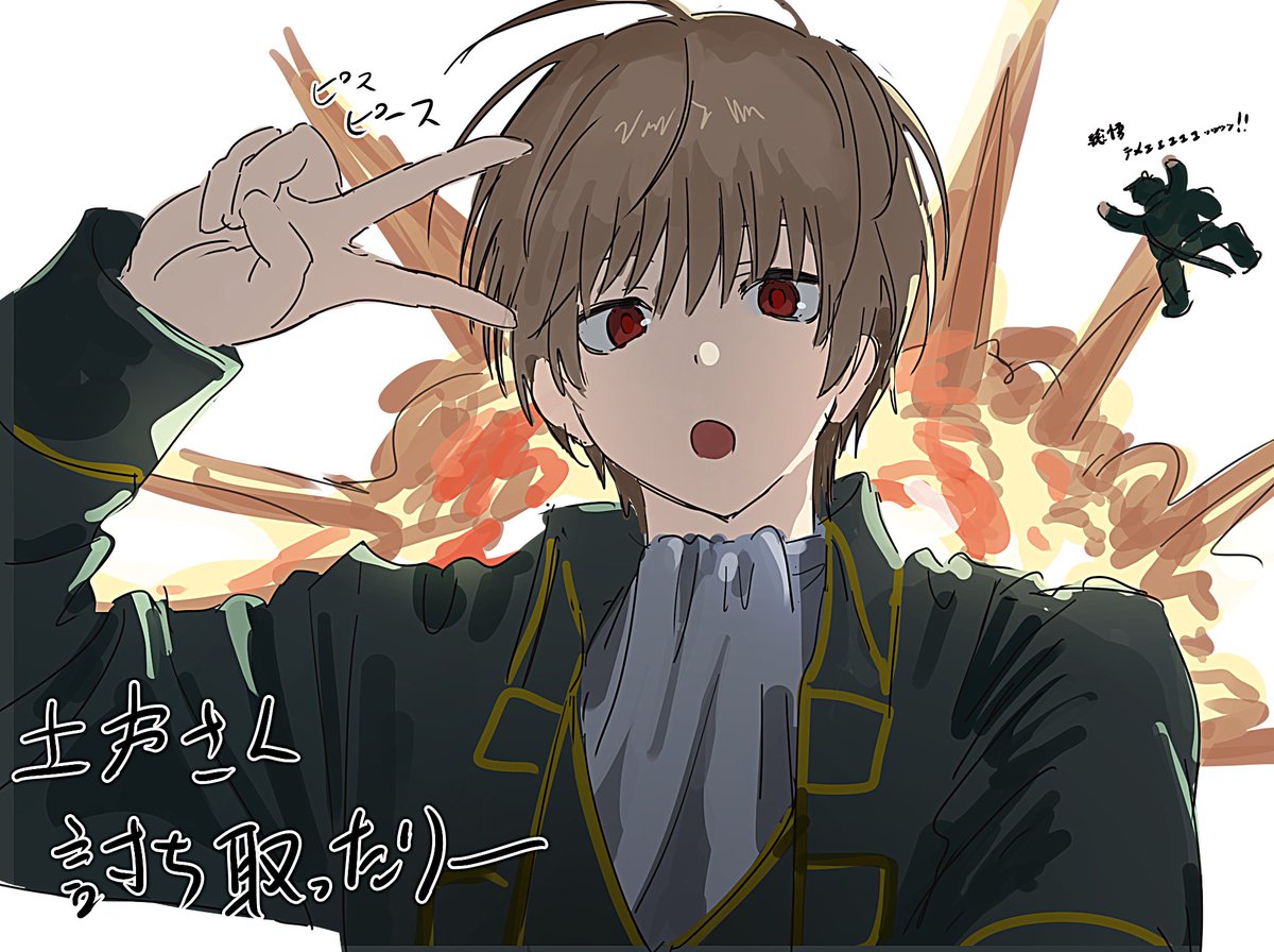 いつ見てもこの絵めちゃくちゃイイな