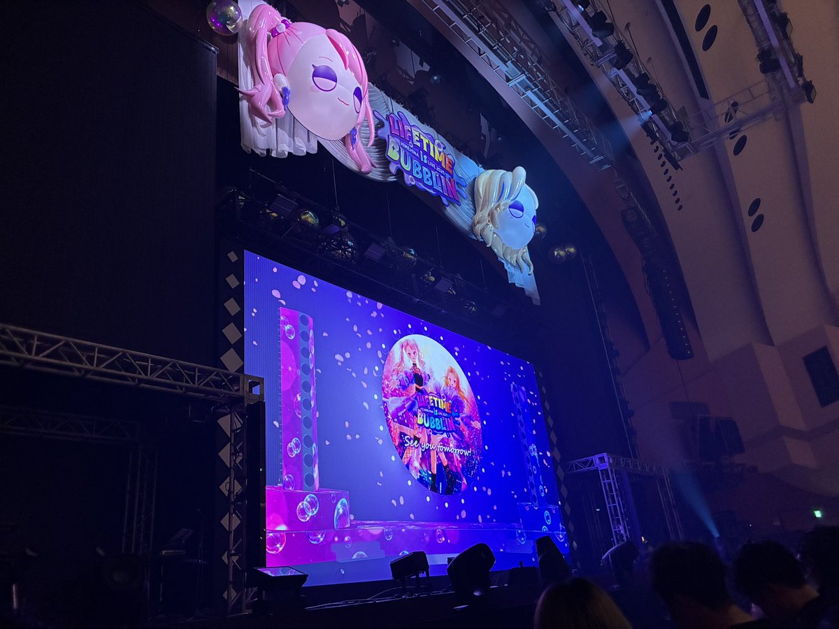 amomomo114's tweet image. まじで何回でも言うけど本当に最高だった！！！
自分はDay.1だけの参加だから明日は観られないけど、めちゃくちゃ楽しかった！！
ありがとう！！！

 #ヒメヒナバブライブ