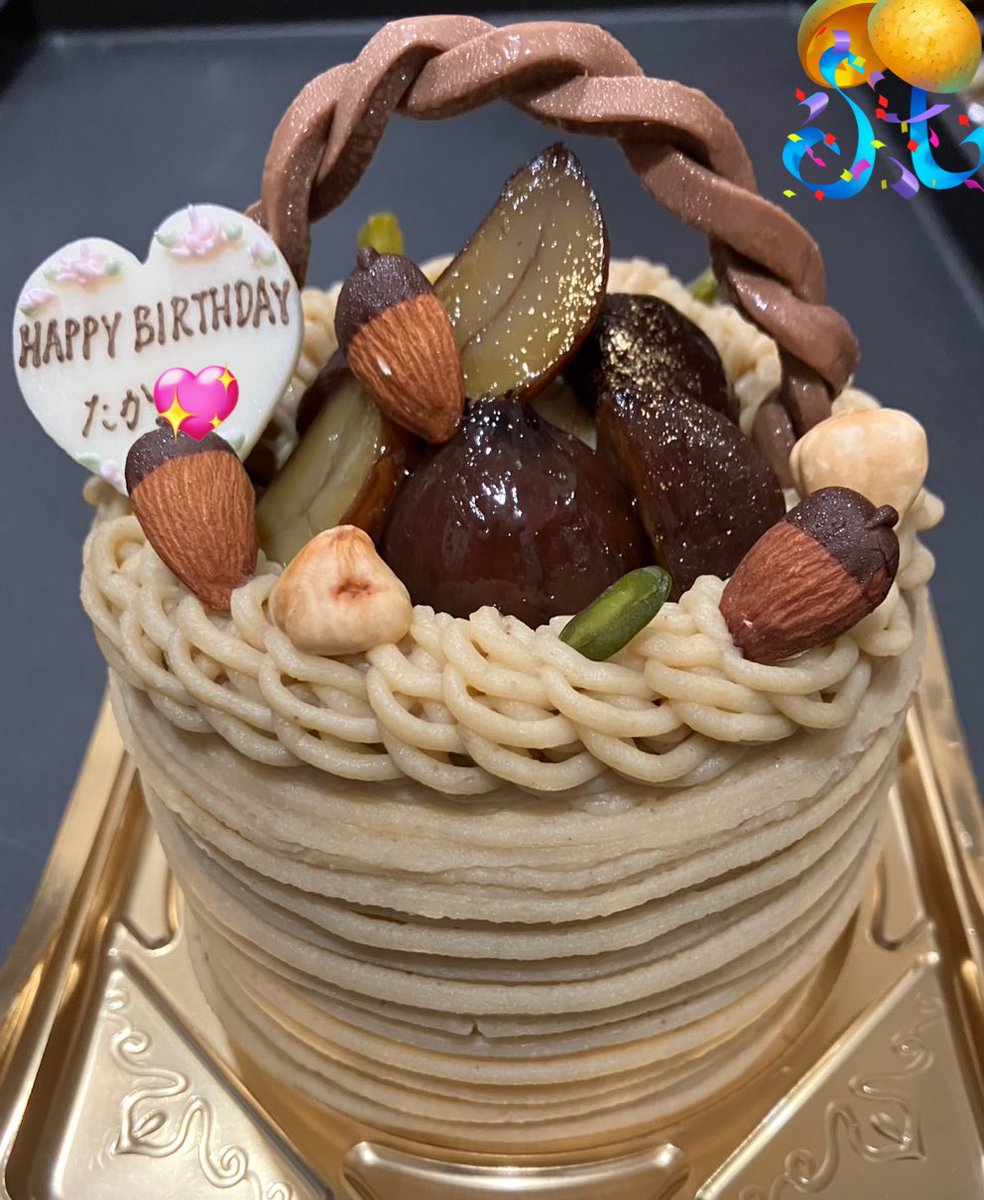 今日はたかさんの誕生日でした🎂