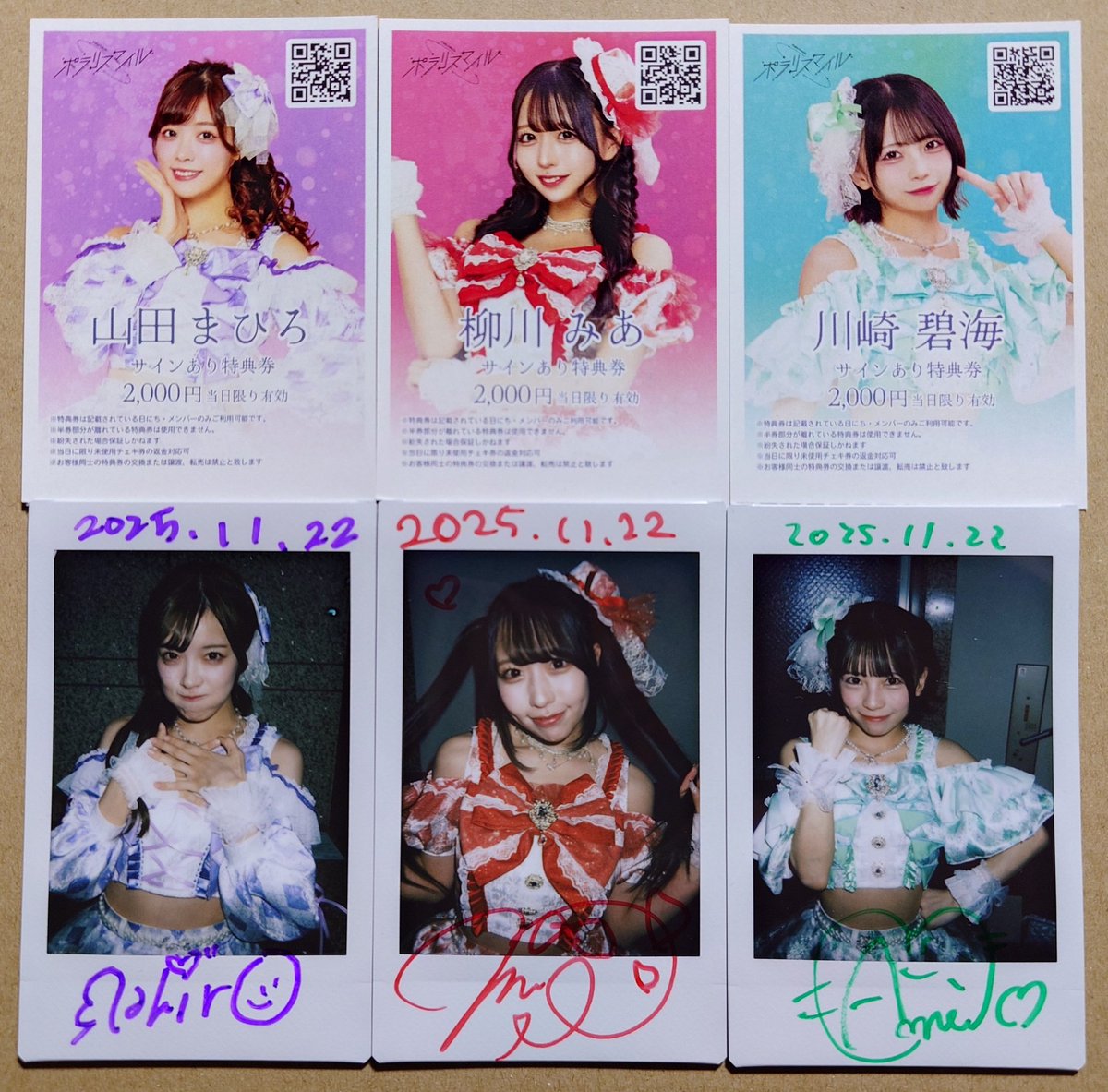 Shikaty0331's tweet image. SPARKing
@ 牛込箪笥区民ホール
結果は残念だったけど4位も凄い順位👏ライブはメンバーの本気が伝わってきてこちらも盛り上がって楽しかったよ☺️
特典券が新アー写になってた😂
#ポラリスマイル #ポラマイ #かわしゃけ
#みあちゃんかまって #ゆっきりん隊
#さいらぶなつき #まひろんず
#みうがみるよ