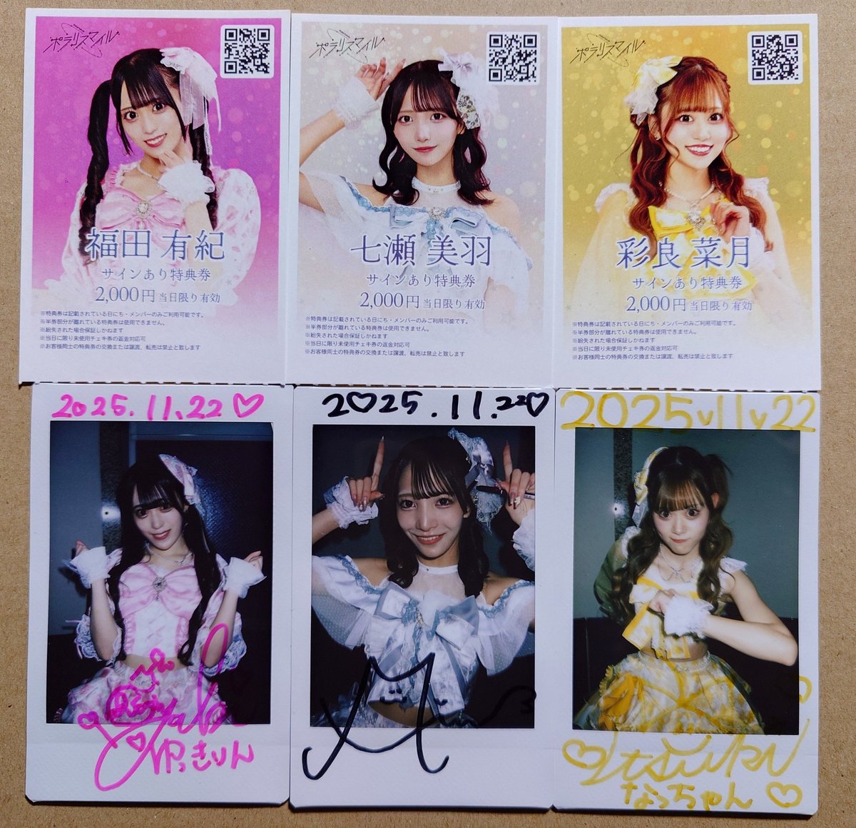 Shikaty0331's tweet image. SPARKing
@ 牛込箪笥区民ホール
結果は残念だったけど4位も凄い順位👏ライブはメンバーの本気が伝わってきてこちらも盛り上がって楽しかったよ☺️
特典券が新アー写になってた😂
#ポラリスマイル #ポラマイ #かわしゃけ
#みあちゃんかまって #ゆっきりん隊
#さいらぶなつき #まひろんず
#みうがみるよ