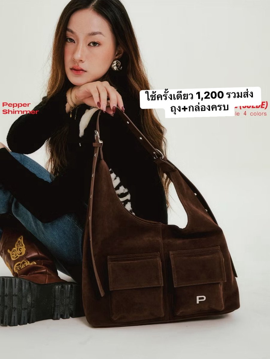 Dm or line : @477morcx 

#ส่งต่อเสื้อผ้า #ส่งต่อกางเกงยีนส์ #ส่งต่อเสื้อผ้ามือ2 #ส่งต่อเสื้อผ้ามือสอง #เสื้อผ้ามือสองสภาพดี #ส่งต่อcintage #โล๊ะตู้เสื้อผ้า #โล๊ะตู้มือสอง #ส่งต่อstylist #ซินเทจ