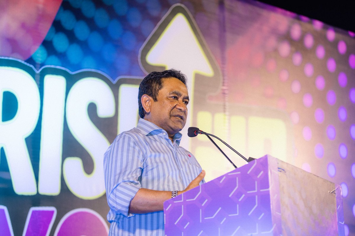 ގާނޫނު އަސާސީގަ އެބައޮތް،ދައުލަތުގެ ހުރިހާ މުއައްސަސާތަކަށް ގާނޫނު ކަނޑައަޅާފަ އޮތަސް އަދި ގާނޫނުއަސާސީން އެމީހުންނަށް މަތިކޮށްފަ  އޮތް ޒިންމާތަކެއް ހުއްޓަސް ، އެތަންތަން ހިނގާ ނުހިނގާގޮތްބެލުން އެއީ ރައީސުލްޖުމްހޫރިއްޔާއަށް ގާނޫނުއަސާސީއިން ރައްޔިތުން މަތިކޮށްފައިވާ ޒިންމާއެއް