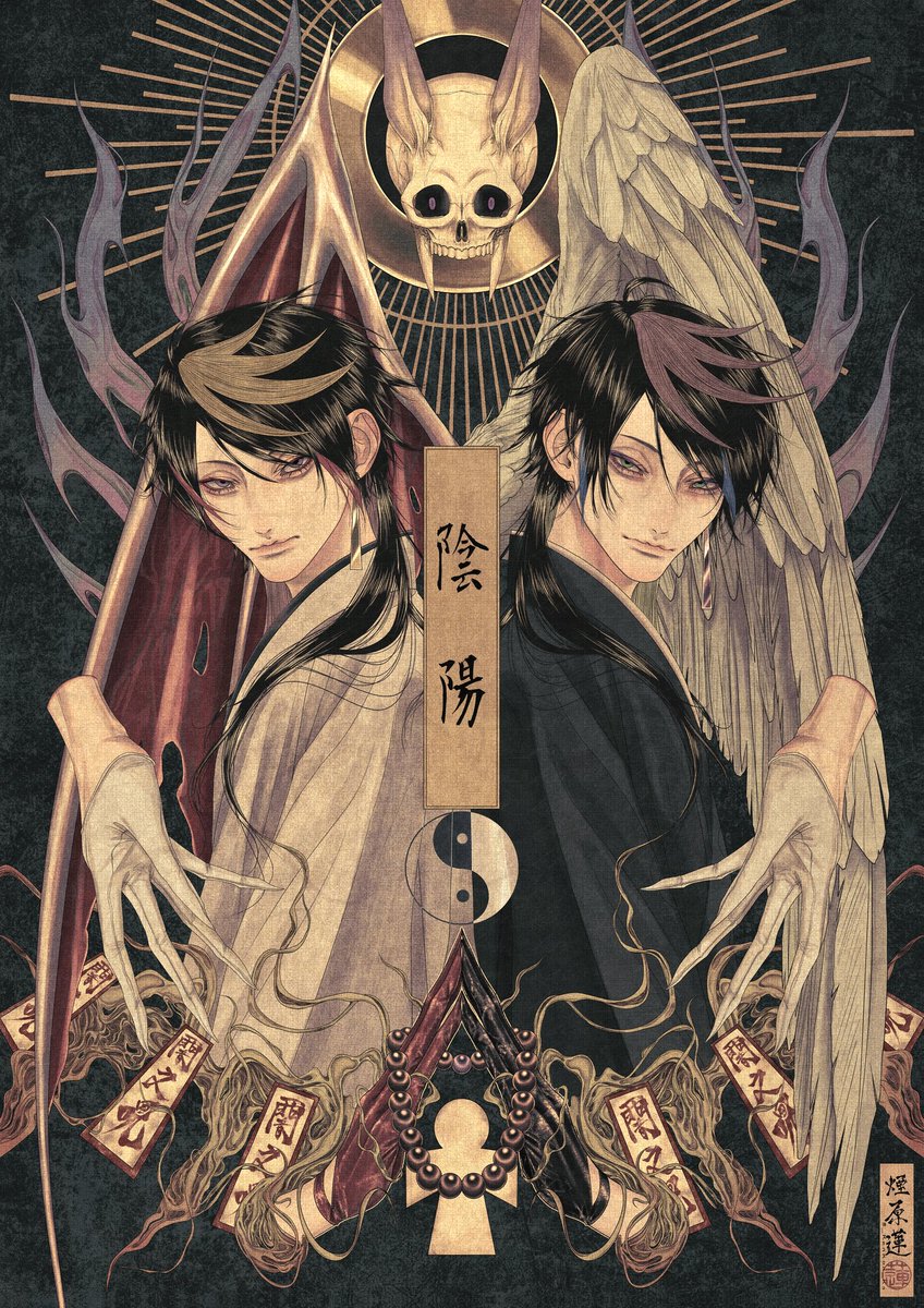 煙原 蓮 tweet media