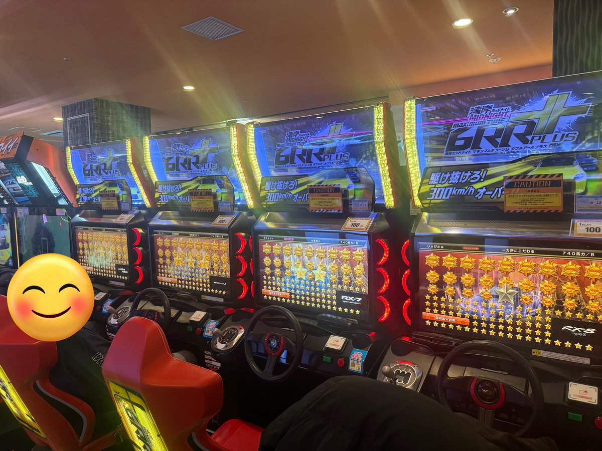 撃墜カンスト4台