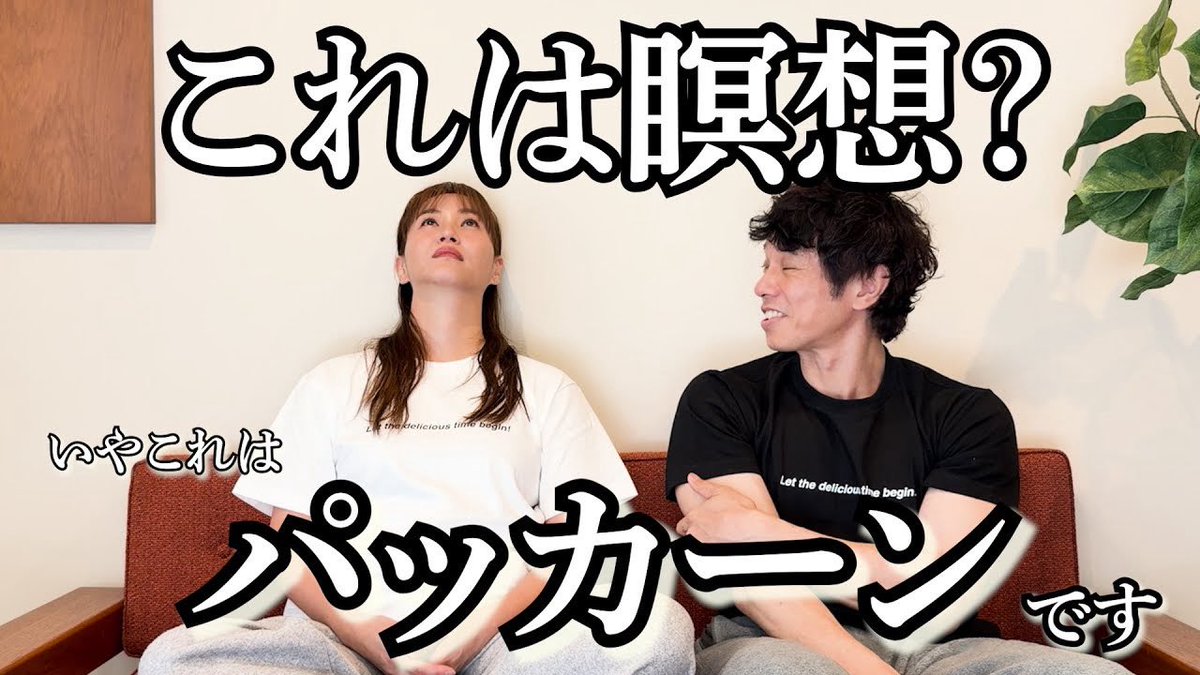 ハローミキティ