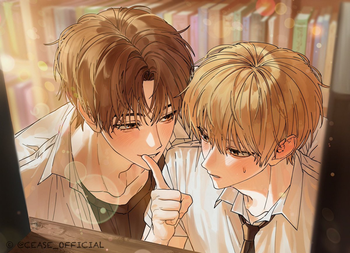 #큰세문대

“문대문대, 쉿!”