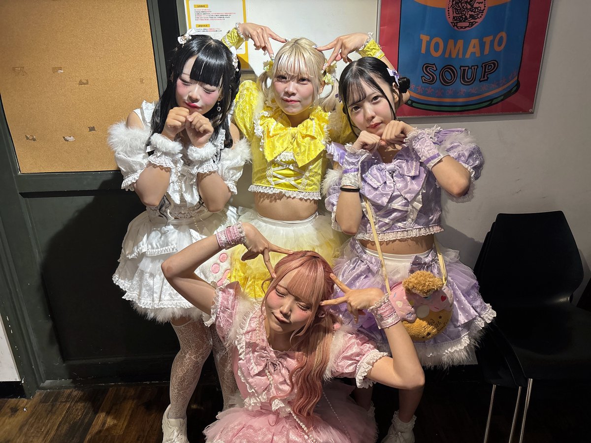 本日は「MiDi ON STAGE!!」「あっとゆ〜まvol.1 わんにゃんSP