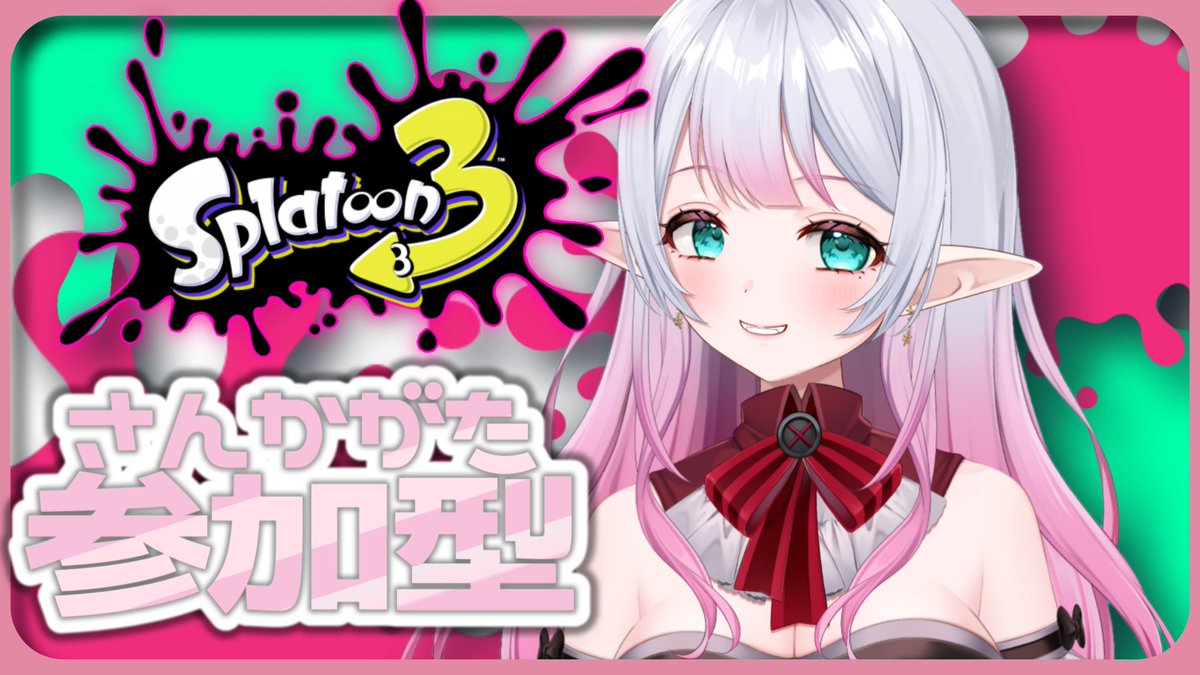 YOU様 (@YOUsamada) / Posts / X