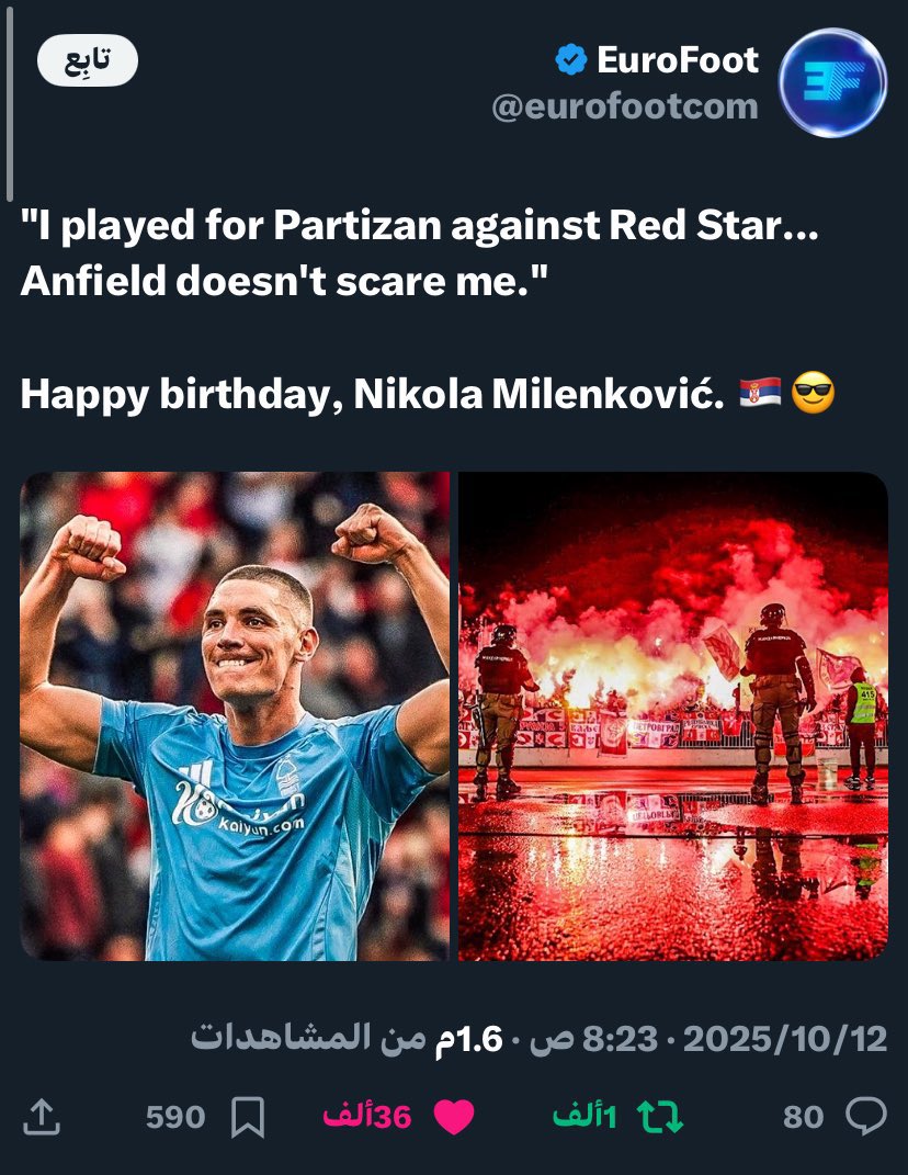 karimltr's tweet image. Among the best statements in history 🥶🔥
Nikola Milenković 

#NFFC