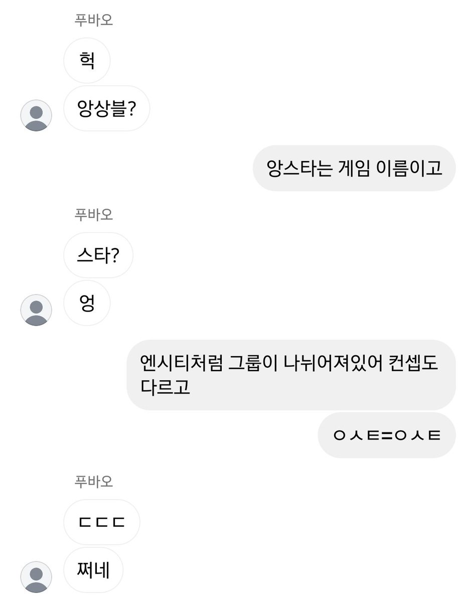 휴츄 tweet media