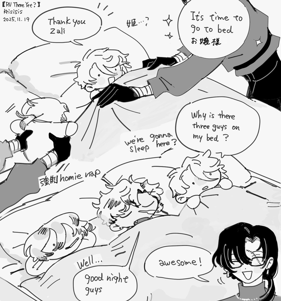 やこう tweet media