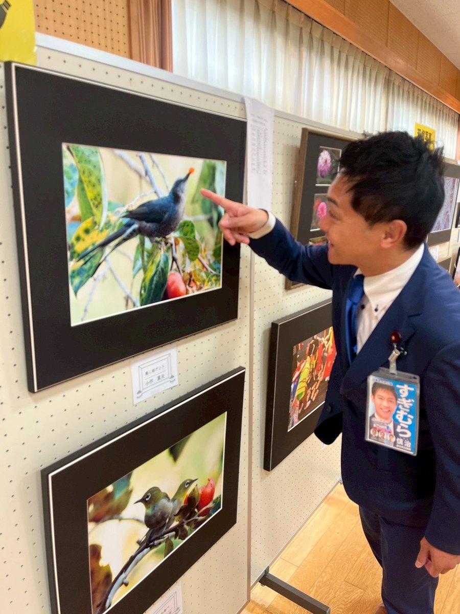 飯能市の双葉地区文化祭に参加し、写真を中心とした展示を楽しませていただきました。
地域の皆様の作品に触れ、温かなひとときを過ごすことができました。
ありがとうございました。