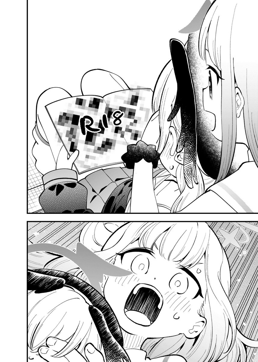 mizuasato's tweet image. ティーパーティーの一人がトリニティに蔓延る禁書を目撃してしまう話の再掲です(ブルーアーカイブ二次創作)(1/5)