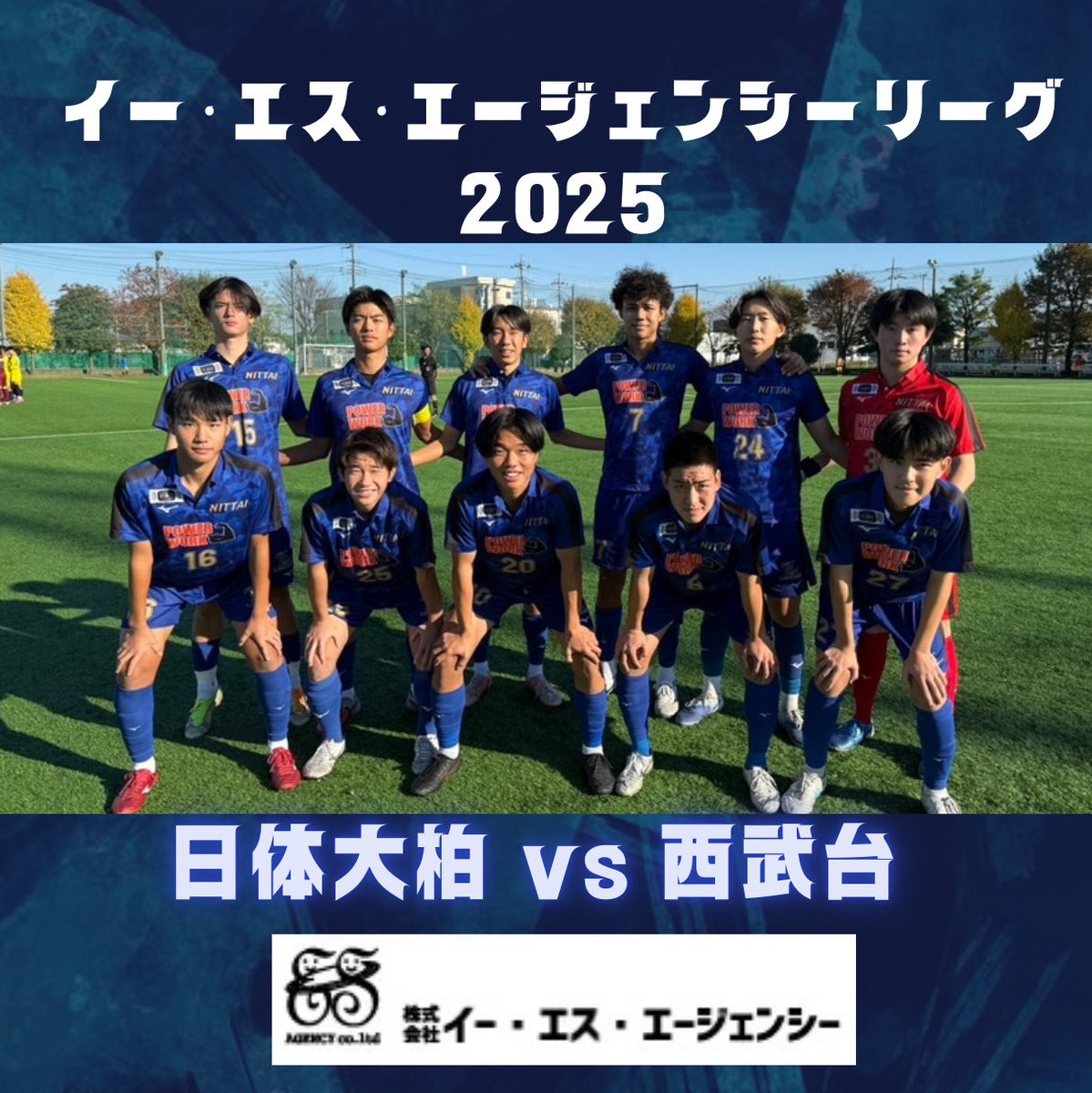 日体大柏高校サッカー部 (@NK_soccer_) / Posts / X