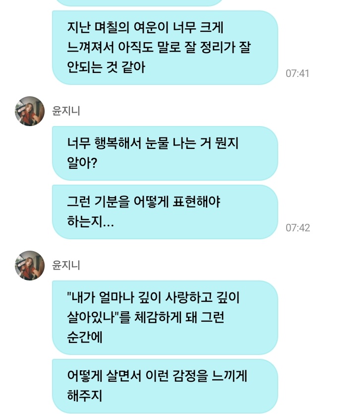 군밤 tweet media