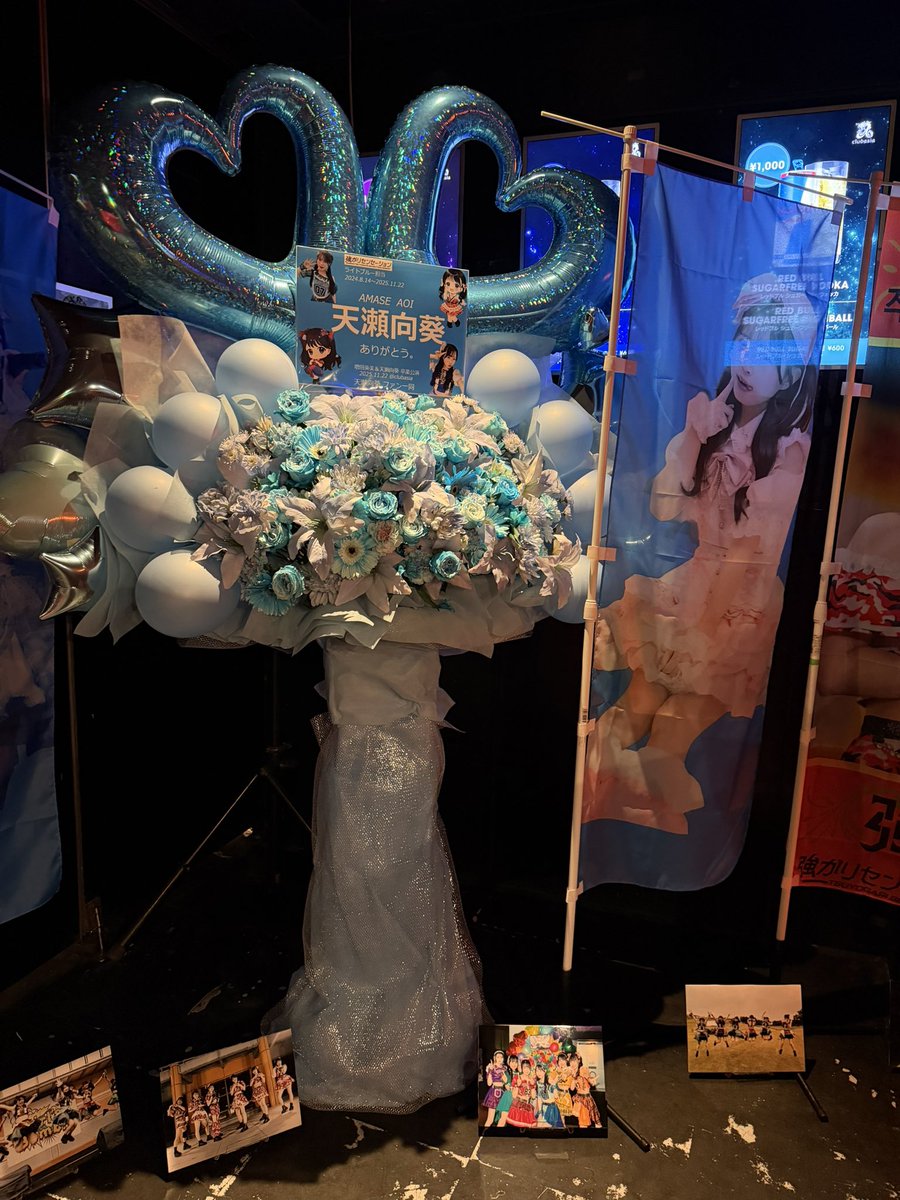 あいあい。 (@aiai1229) / Posts / X